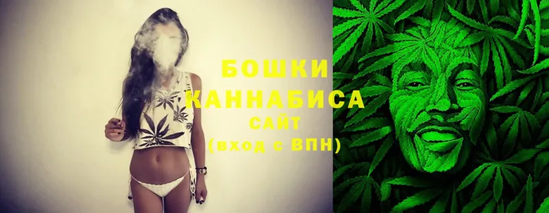 где продают   Красногорск  Каннабис LSD WEED 